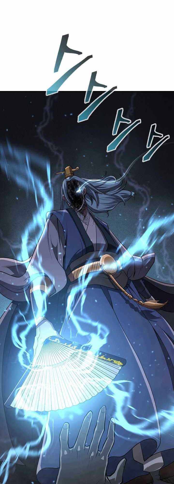 Sword Demon Island Chapter 17 - halaman 59