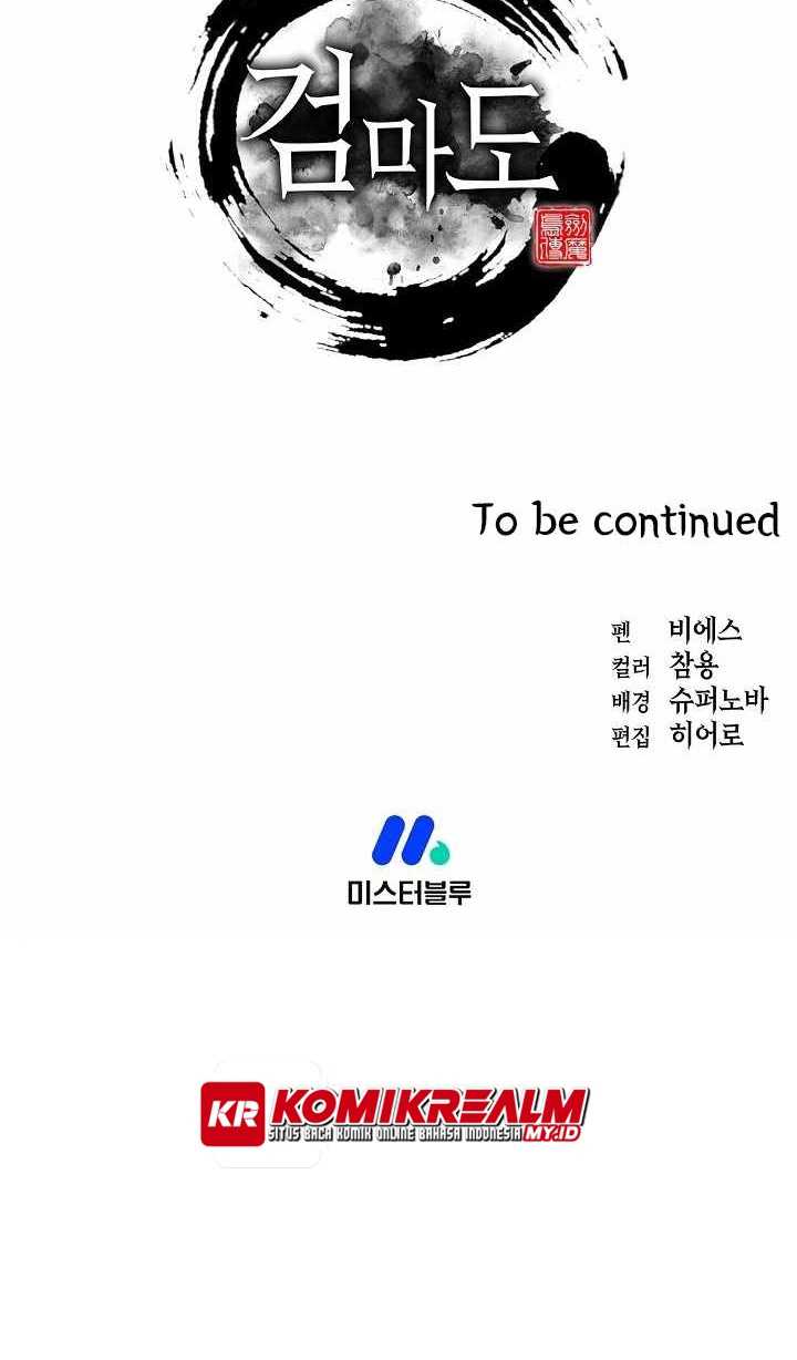 Sword Demon Island Chapter 17 - halaman 61