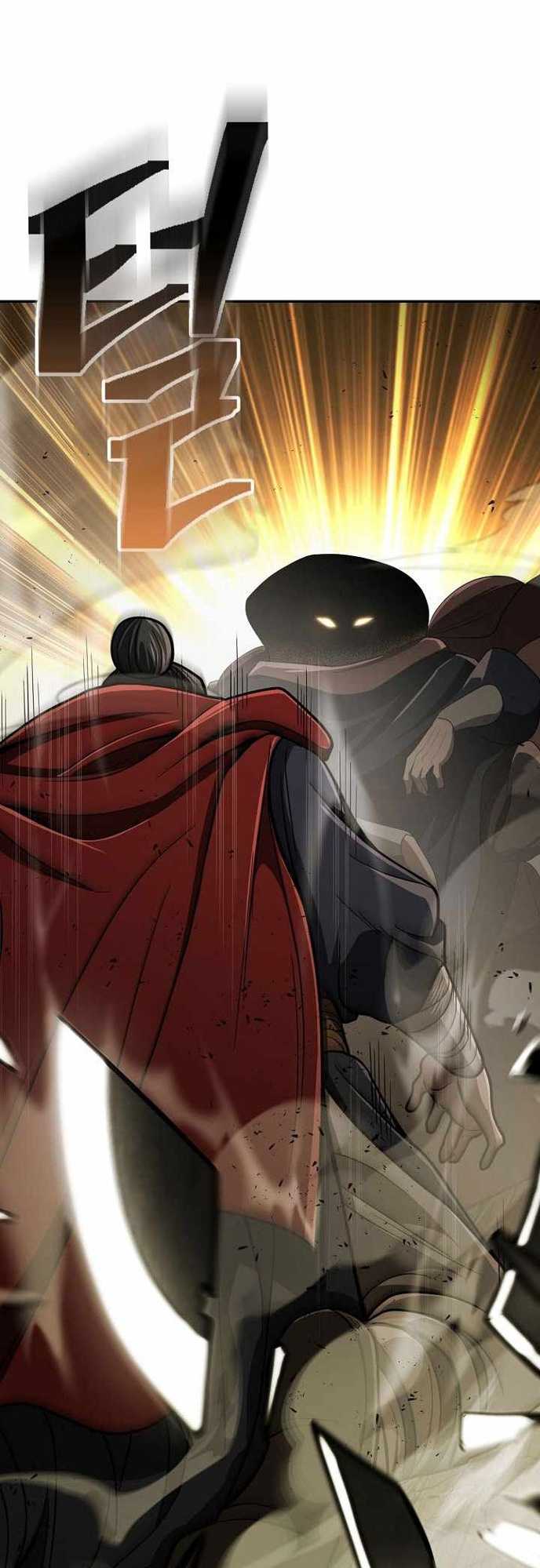 Sword Demon Island Chapter 18 - halaman 16