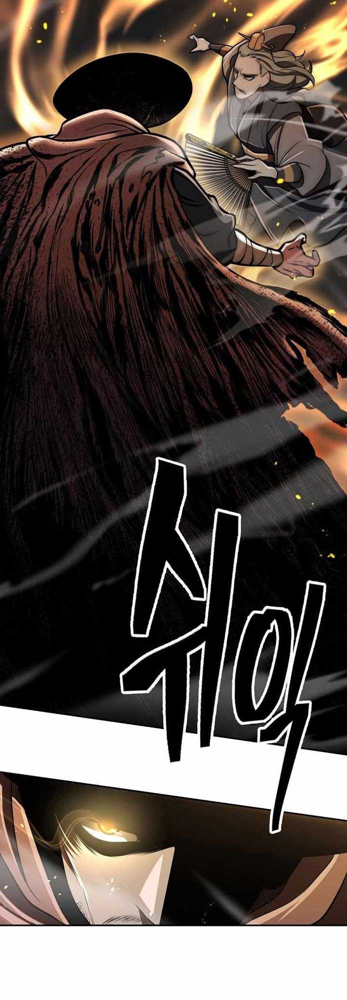Sword Demon Island Chapter 18 - halaman 43