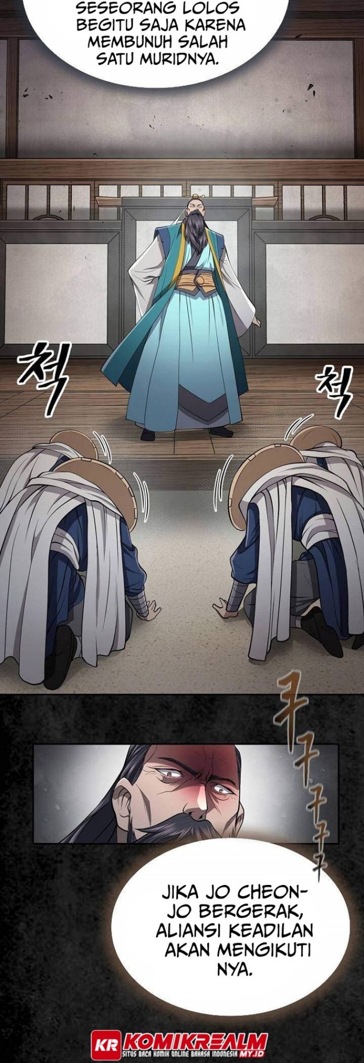 Sword Demon Island Chapter 19 - halaman 15
