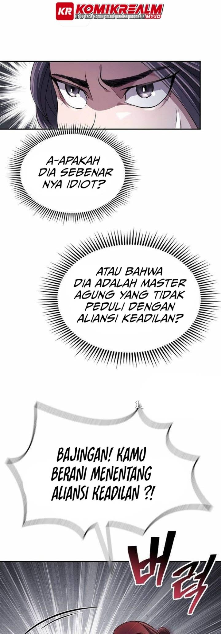 Sword Demon Island Chapter 19 - halaman 20
