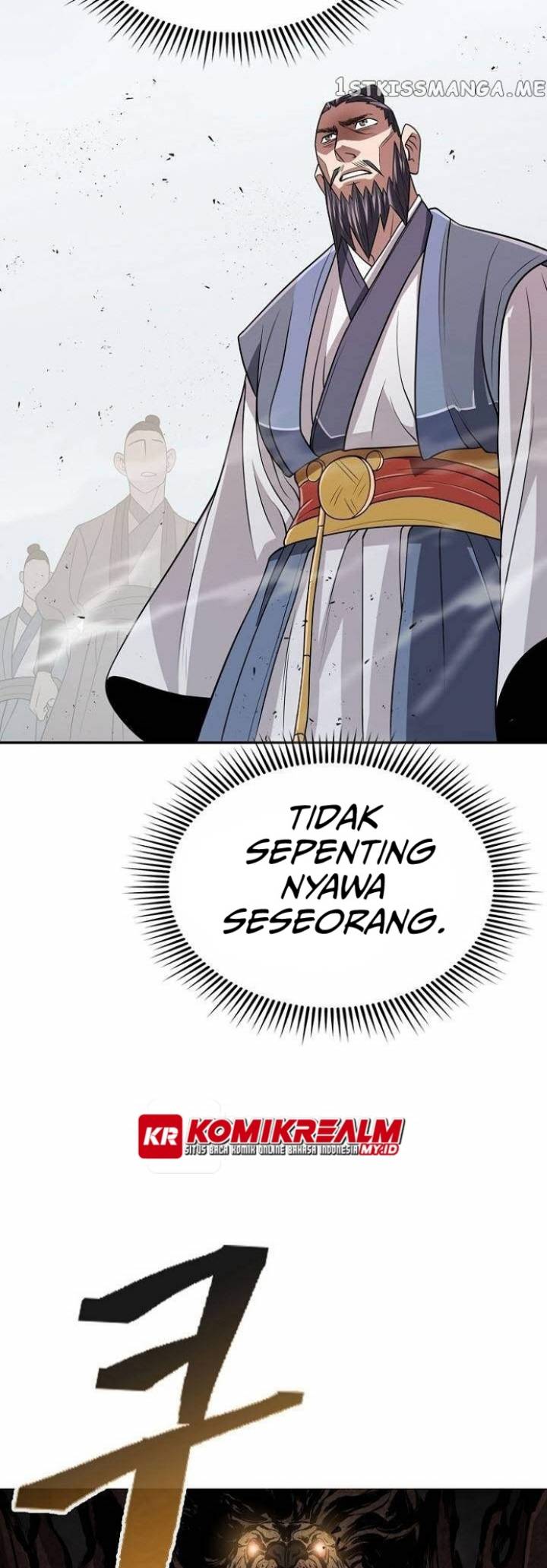 Sword Demon Island Chapter 19 - halaman 26