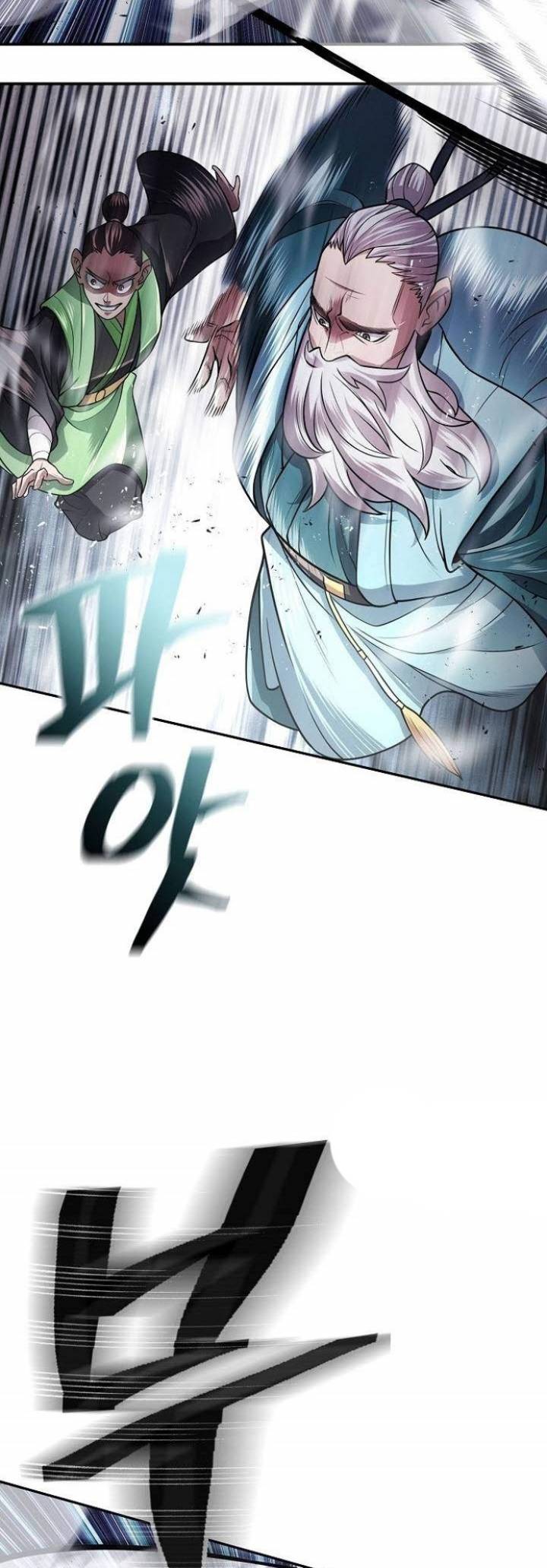 Sword Demon Island Chapter 19 - halaman 34
