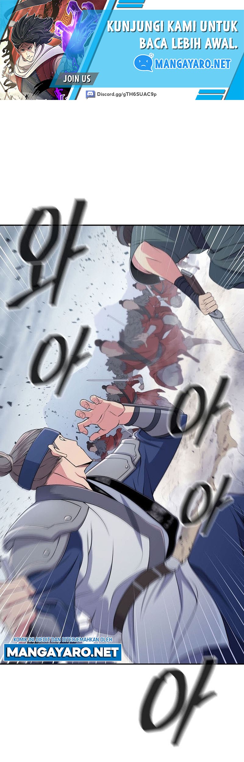 Sword Demon Island Chapter 2 - halaman 2