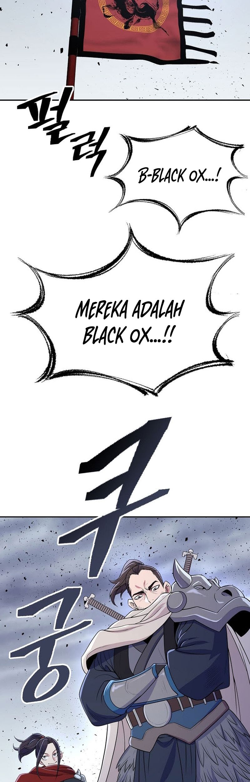 Sword Demon Island Chapter 2 - halaman 28