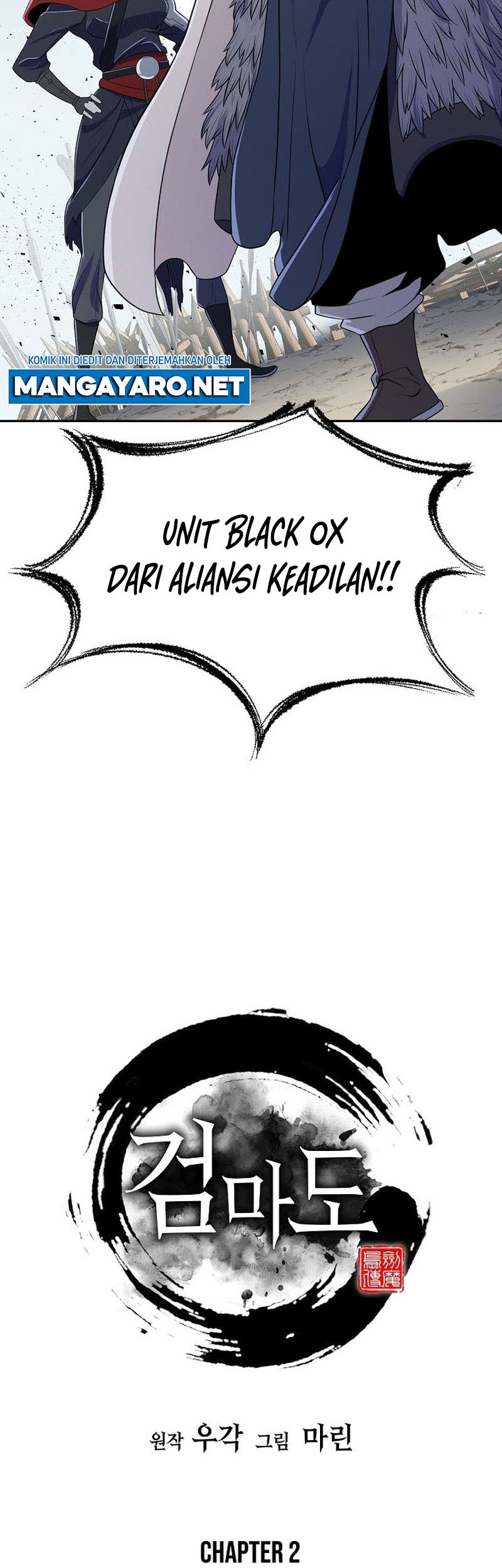 Sword Demon Island Chapter 2 - halaman 29