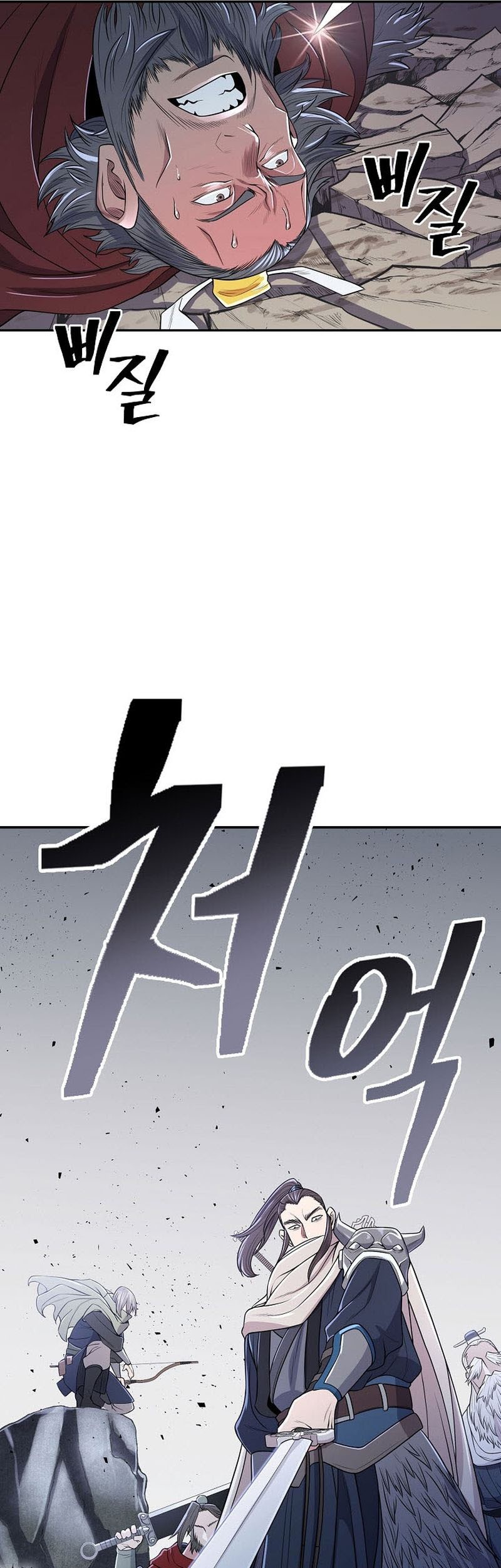 Sword Demon Island Chapter 2 - halaman 46