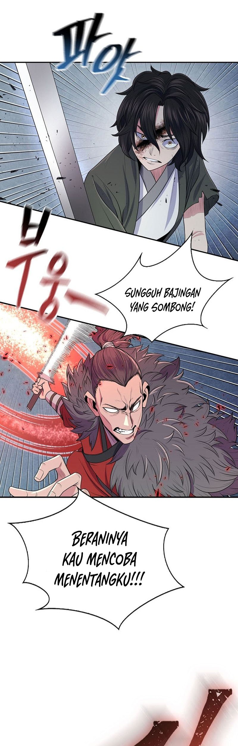 Sword Demon Island Chapter 2 - halaman 7