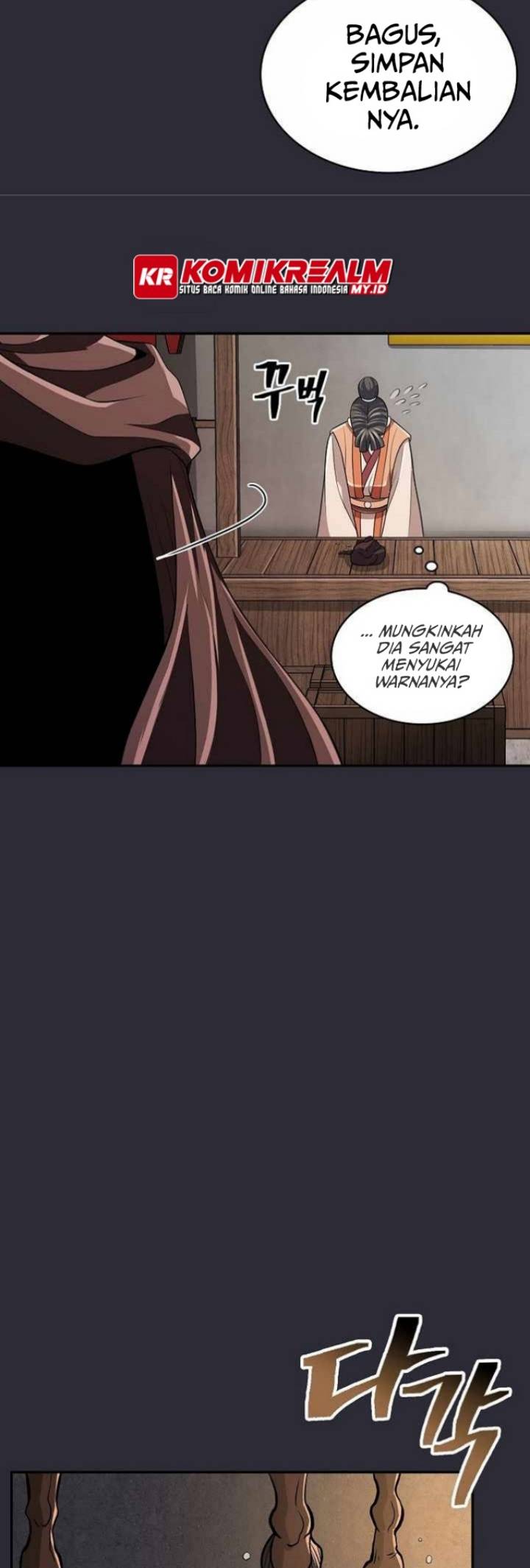 Sword Demon Island Chapter 20 - halaman 15