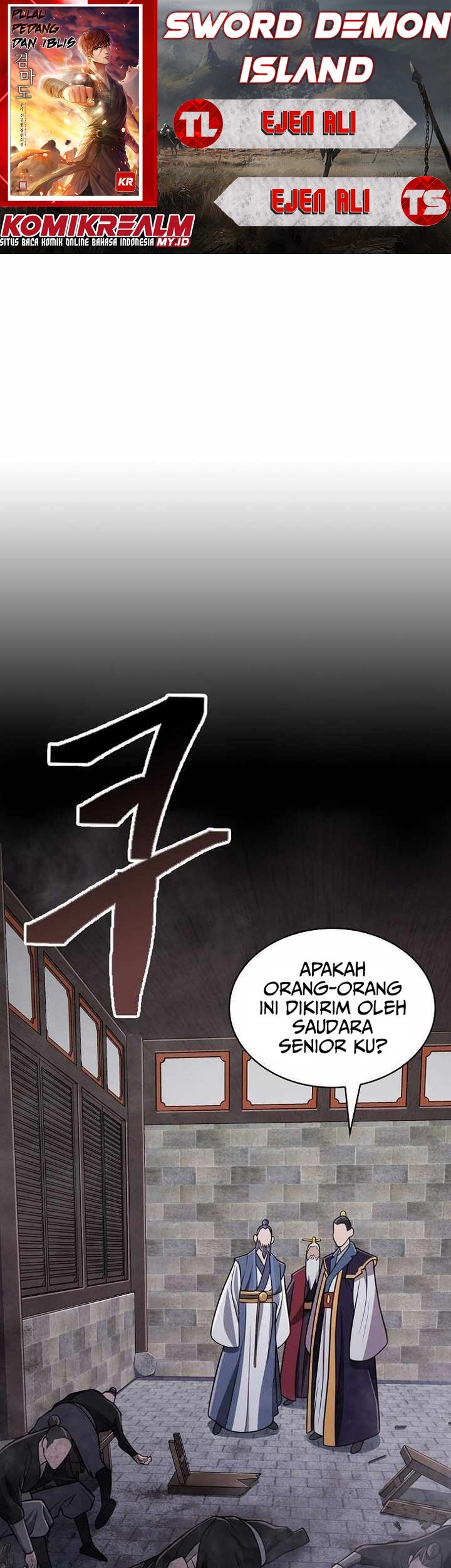 Sword Demon Island Chapter 21 - halaman 1