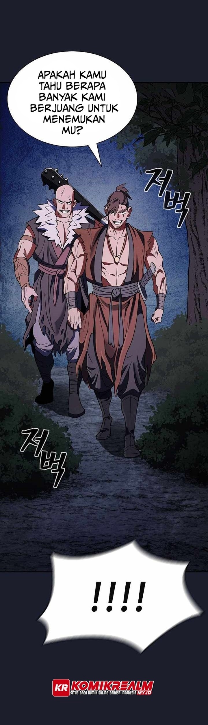 Sword Demon Island Chapter 22 - halaman 27