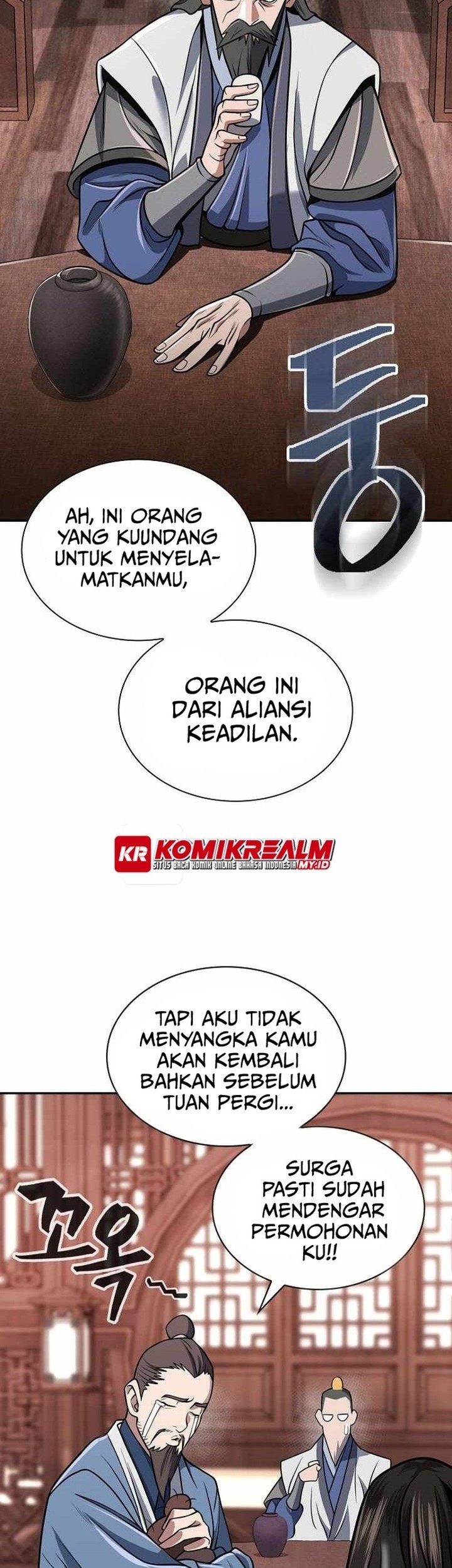 Sword Demon Island Chapter 22 - halaman 50