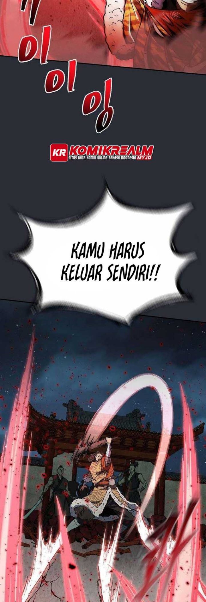 Sword Demon Island Chapter 23 - halaman 12