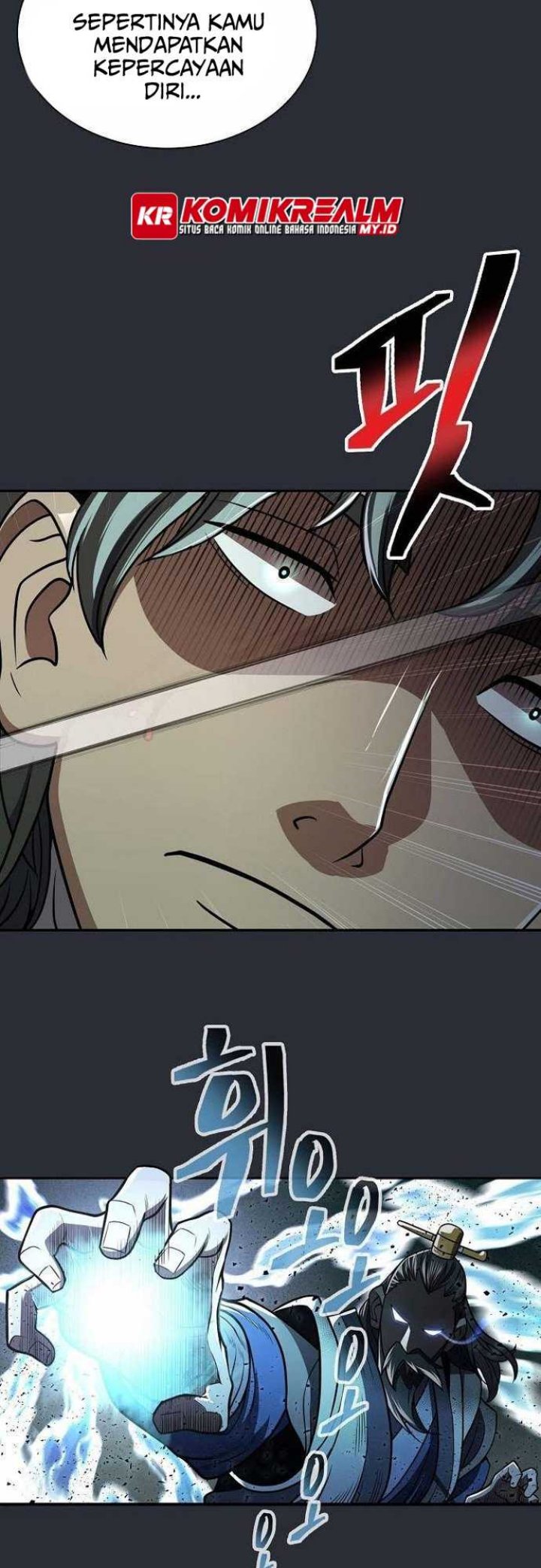 Sword Demon Island Chapter 23 - halaman 17