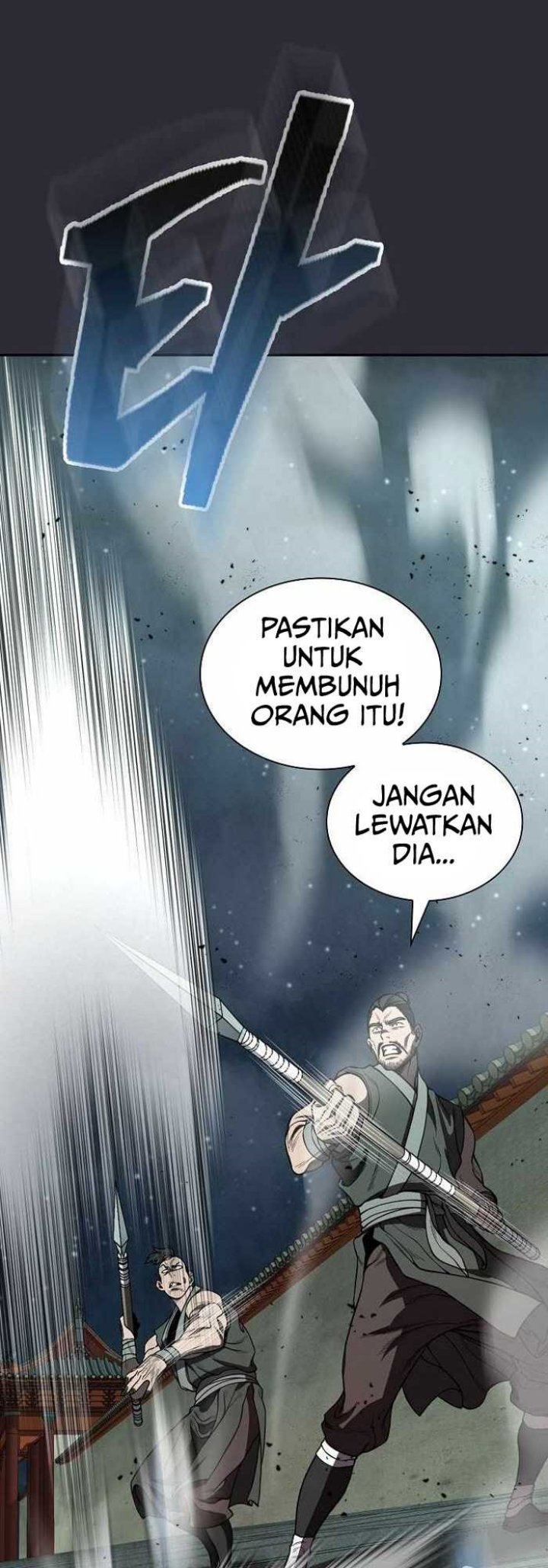 Sword Demon Island Chapter 24 - halaman 15