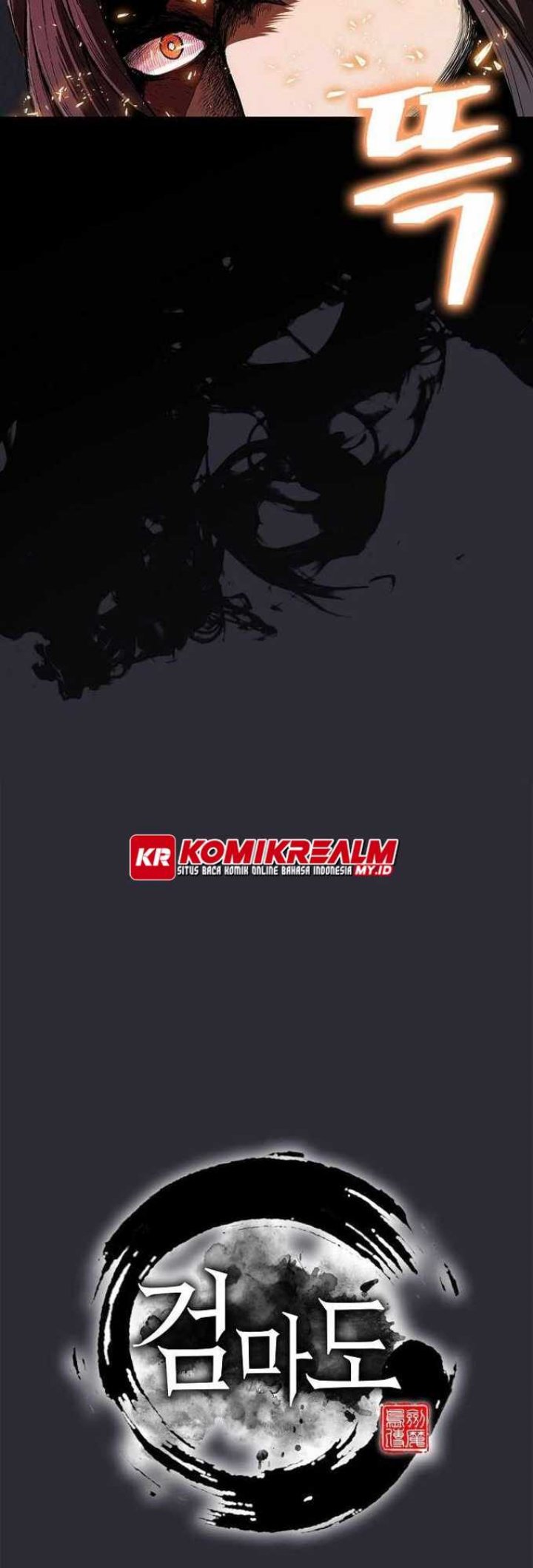 Sword Demon Island Chapter 24 - halaman 22