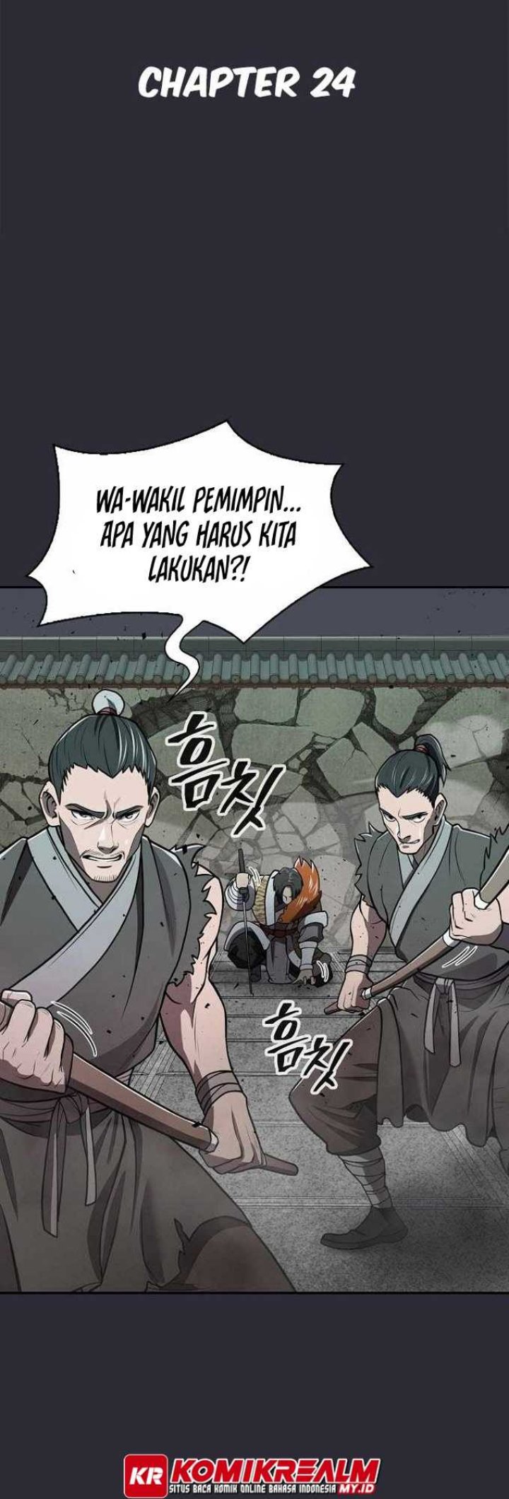 Sword Demon Island Chapter 24 - halaman 23