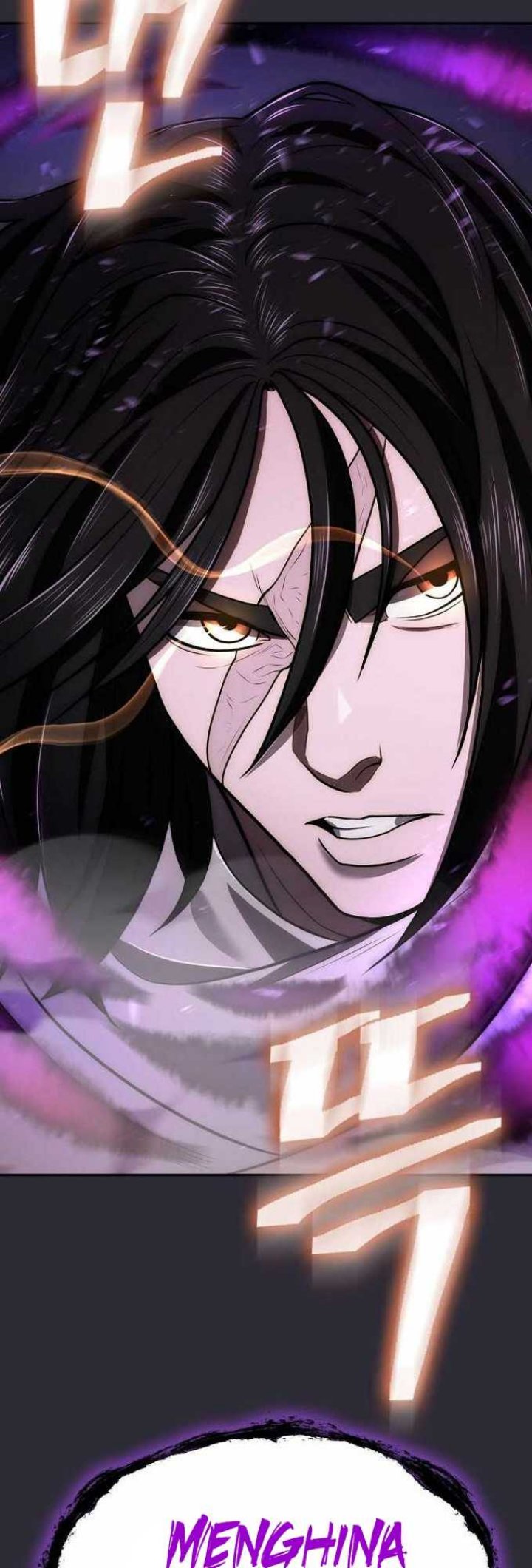 Sword Demon Island Chapter 24 - halaman 29