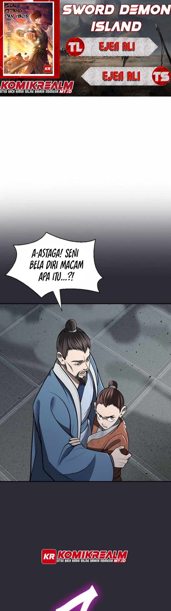 Sword Demon Island Chapter 25 - halaman 1