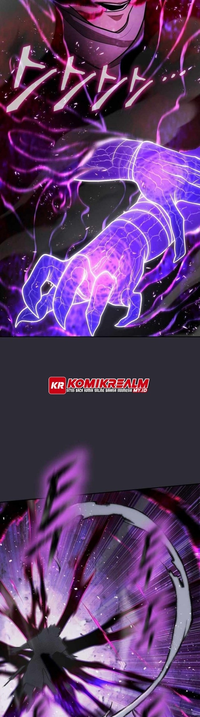 Sword Demon Island Chapter 25 - halaman 11