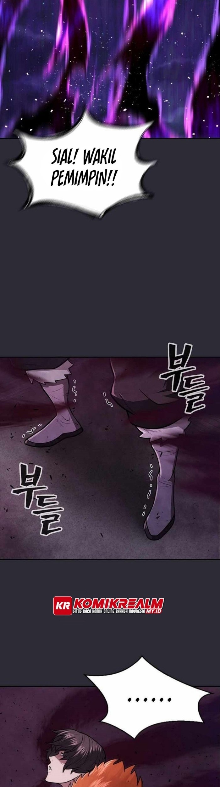 Sword Demon Island Chapter 25 - halaman 14