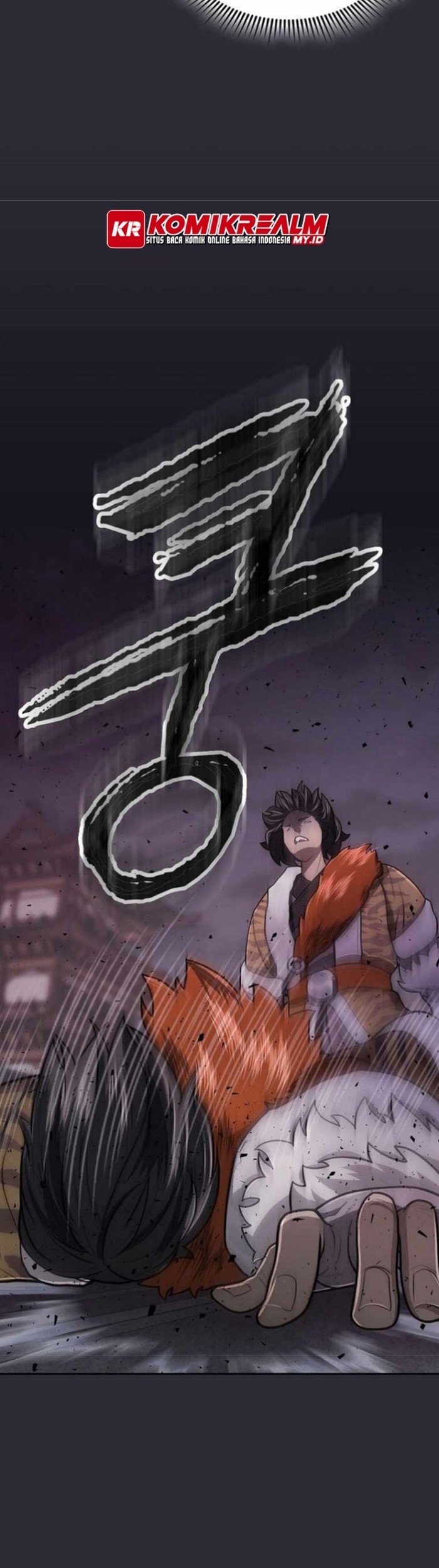 Sword Demon Island Chapter 25 - halaman 18