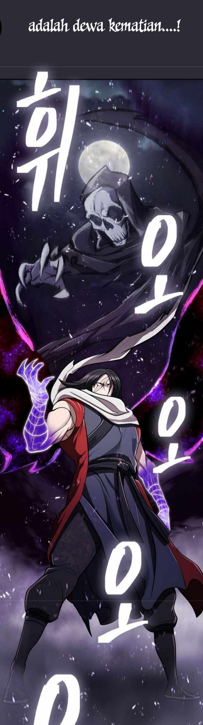 Sword Demon Island Chapter 25 - halaman 19