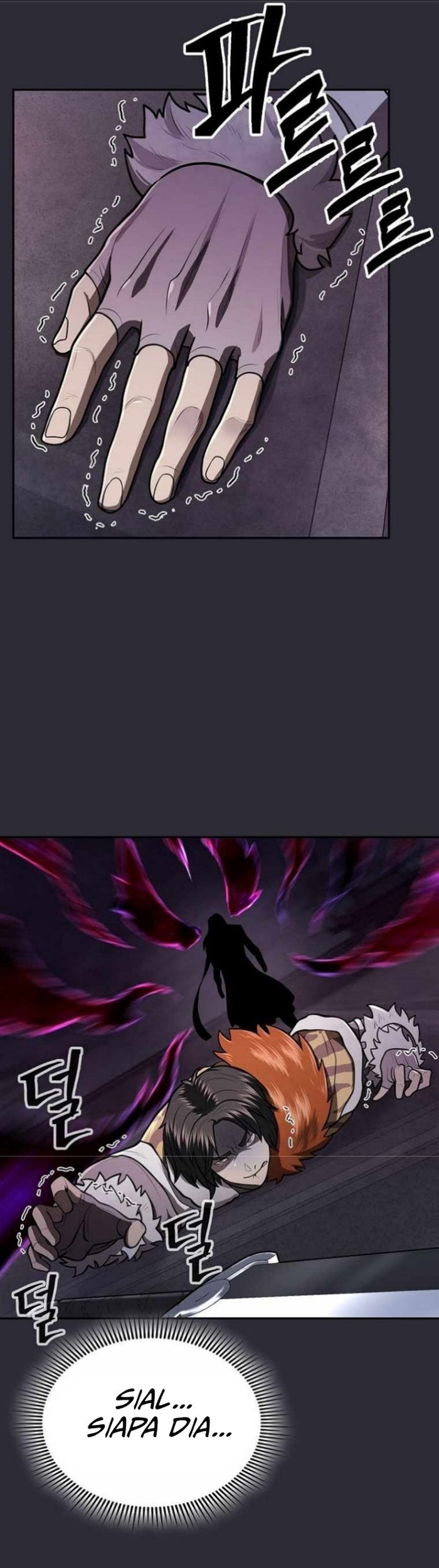 Sword Demon Island Chapter 25 - halaman 21