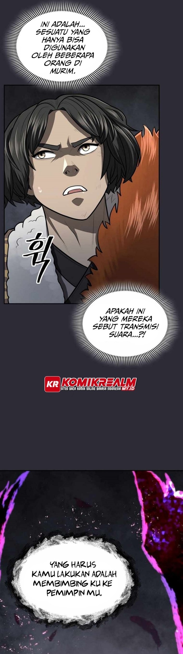 Sword Demon Island Chapter 25 - halaman 37