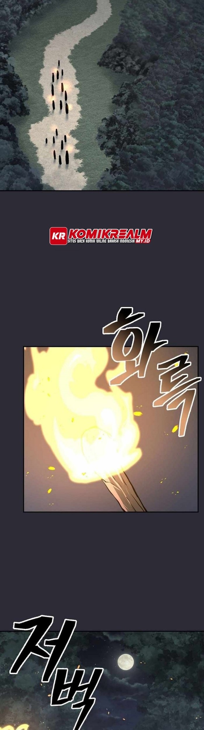 Sword Demon Island Chapter 25 - halaman 51