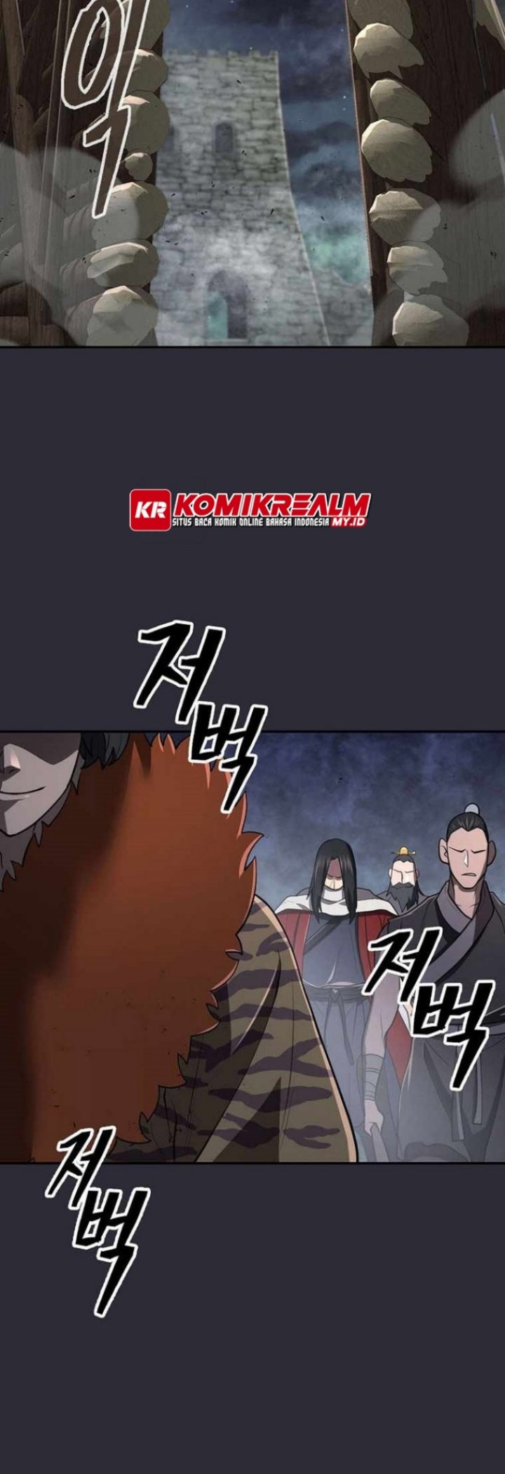 Sword Demon Island Chapter 26 - halaman 10