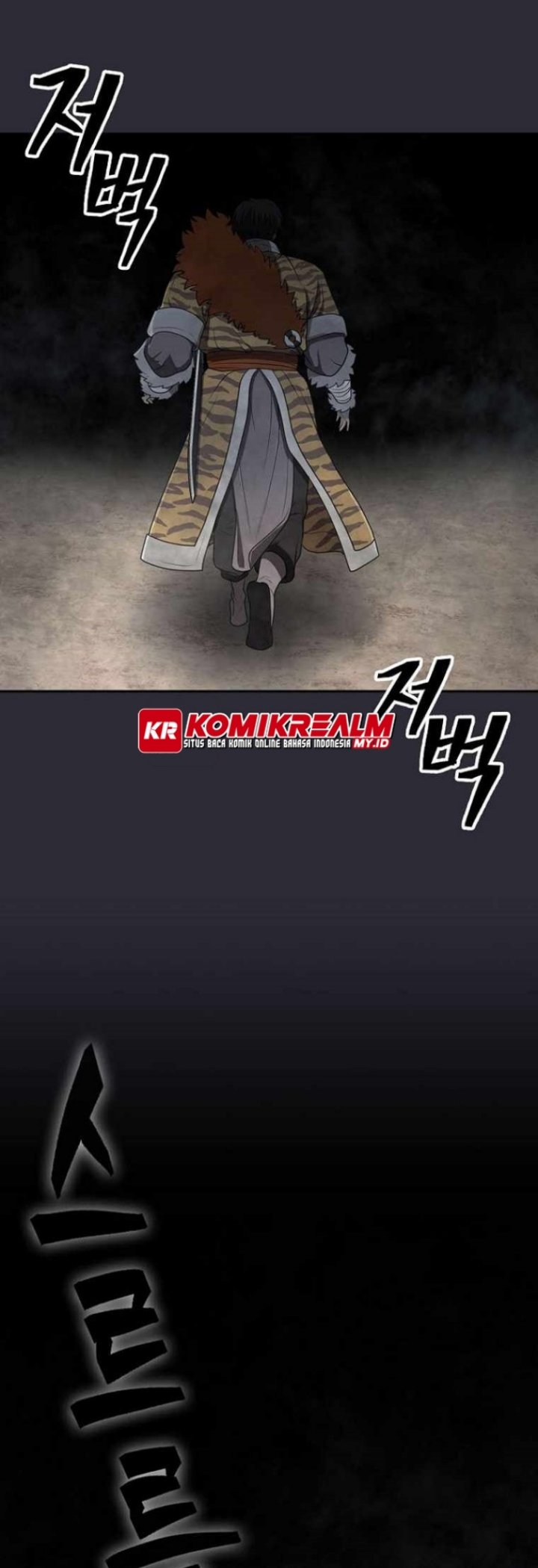 Sword Demon Island Chapter 26 - halaman 11