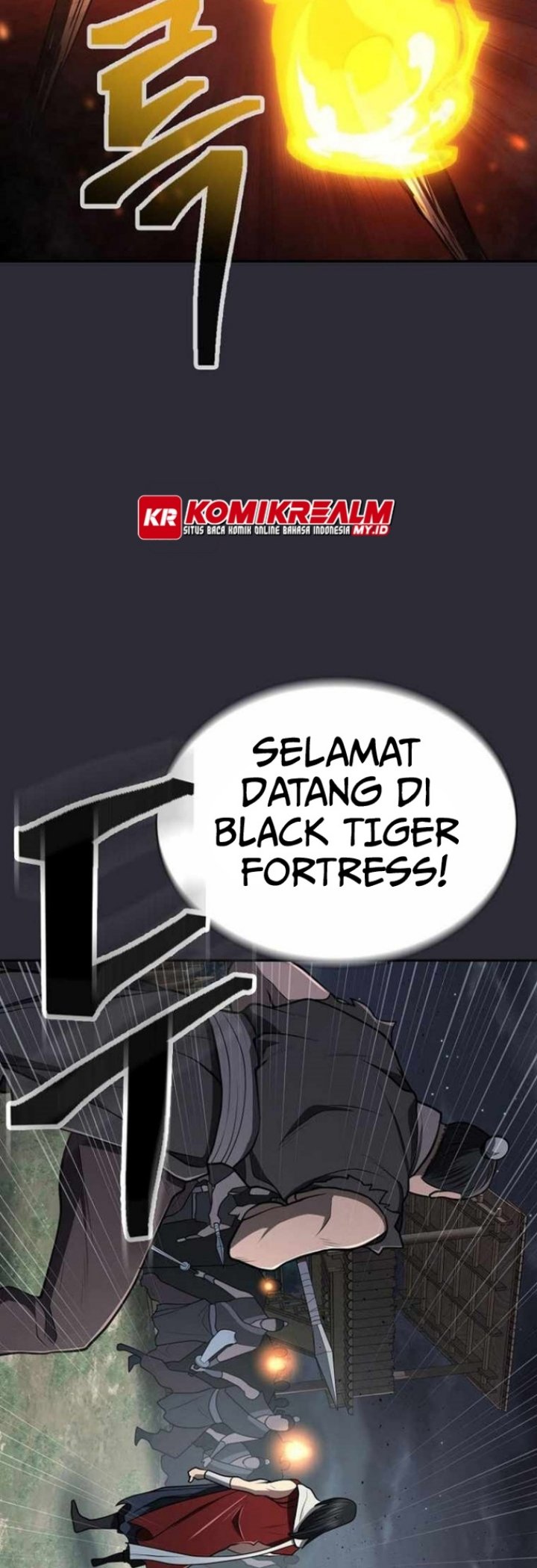 Sword Demon Island Chapter 26 - halaman 14