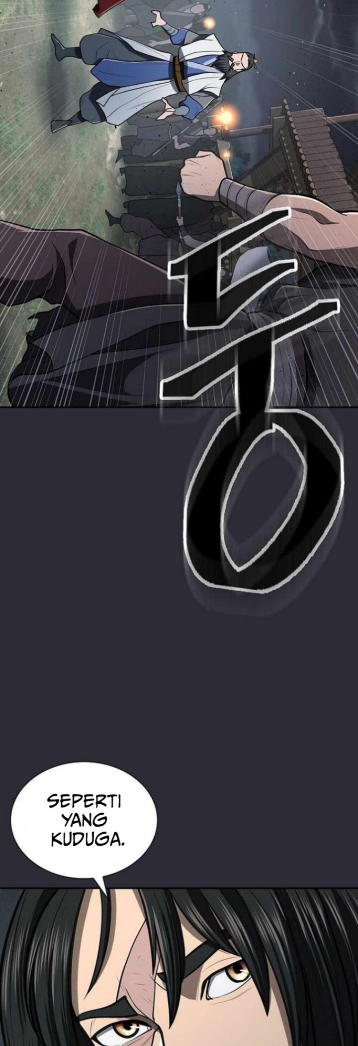 Sword Demon Island Chapter 26 - halaman 15