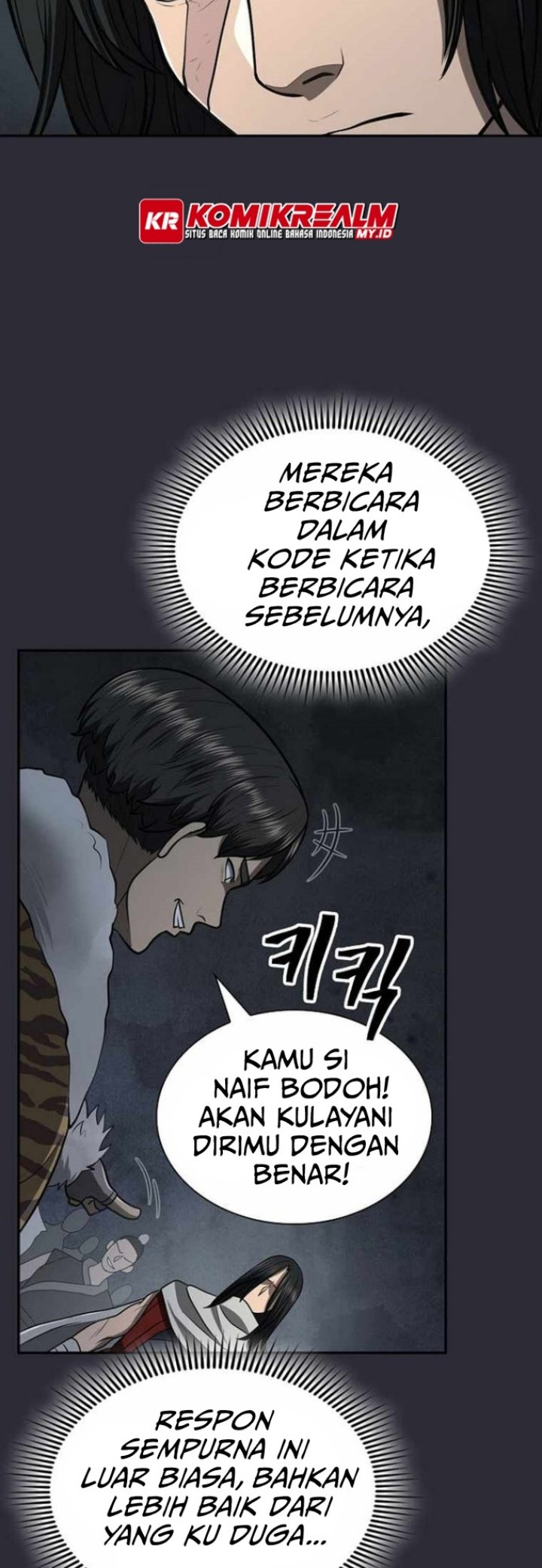 Sword Demon Island Chapter 26 - halaman 16