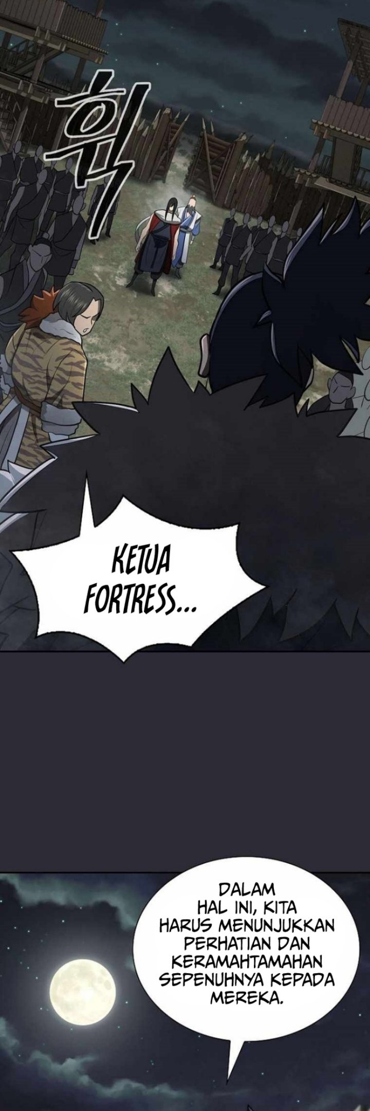 Sword Demon Island Chapter 26 - halaman 18