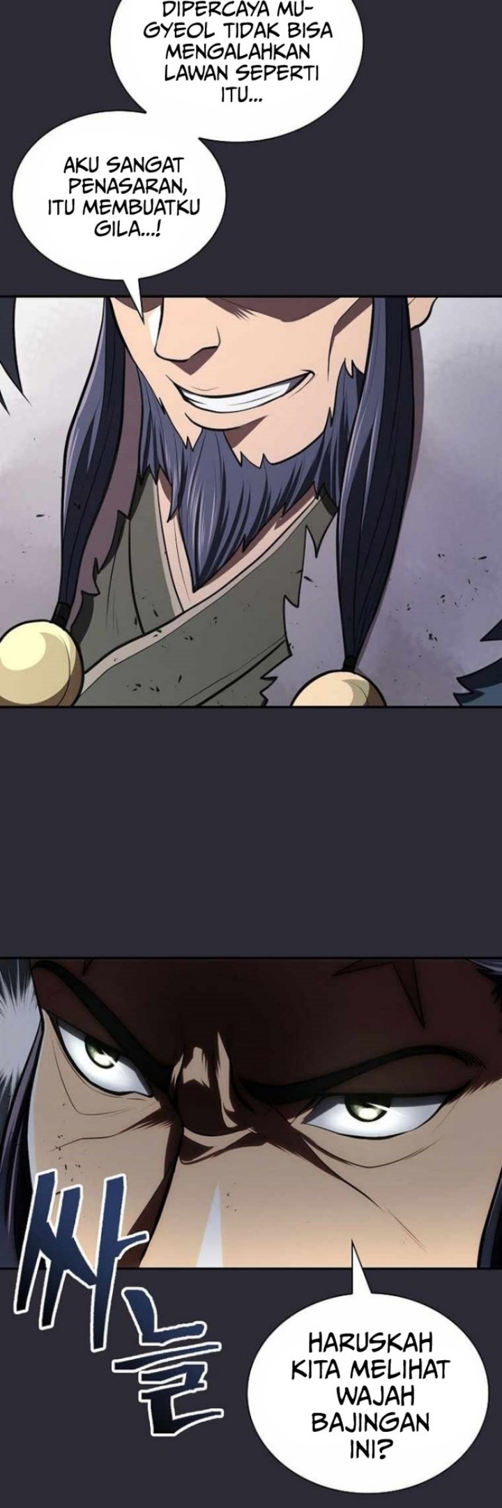 Sword Demon Island Chapter 26 - halaman 20