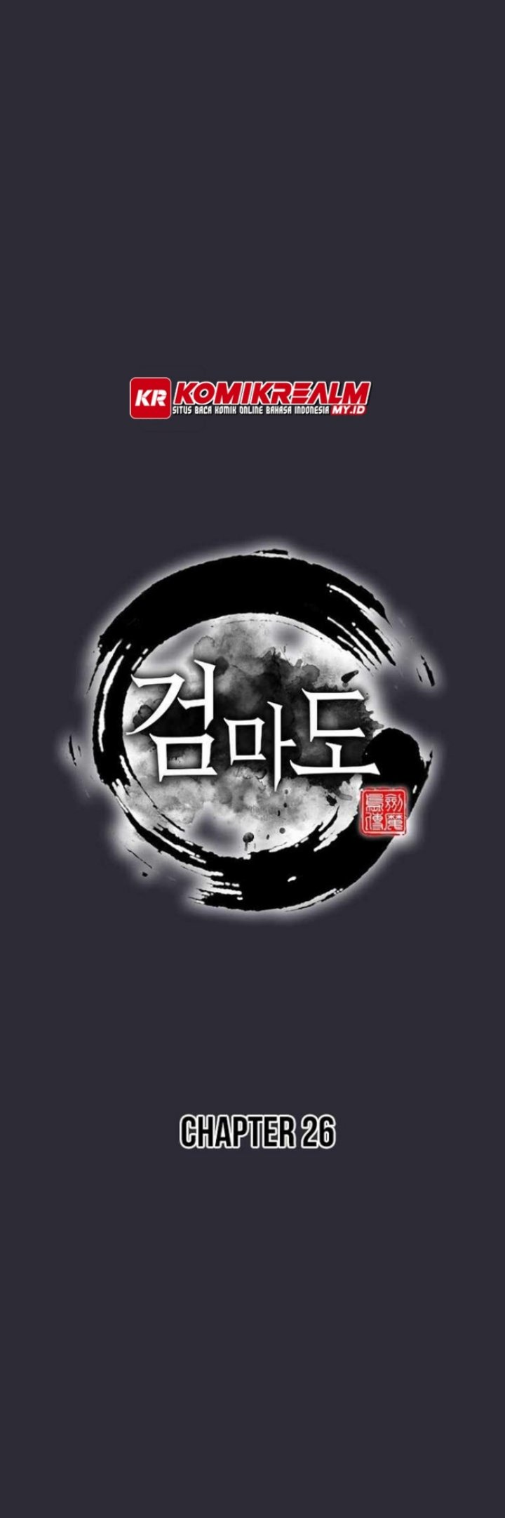 Sword Demon Island Chapter 26 - halaman 21
