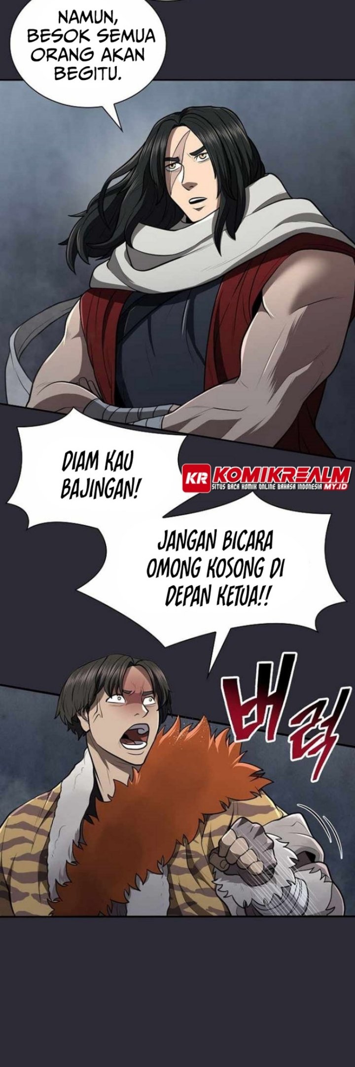 Sword Demon Island Chapter 26 - halaman 24