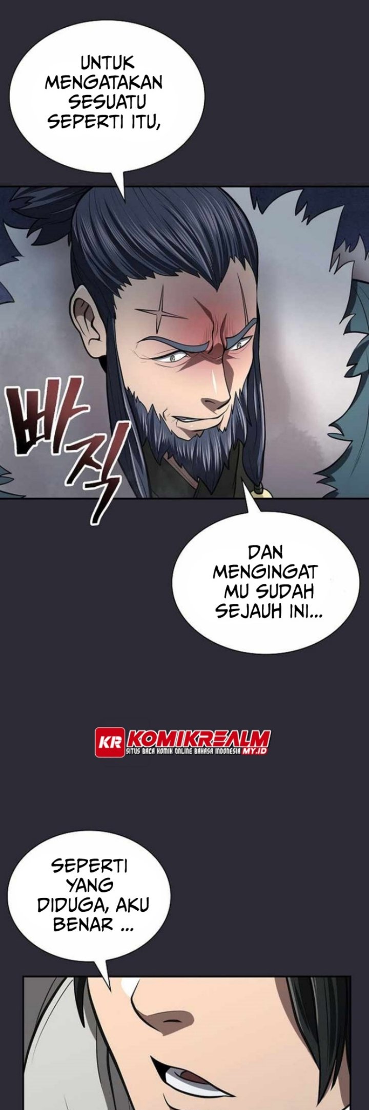Sword Demon Island Chapter 26 - halaman 25