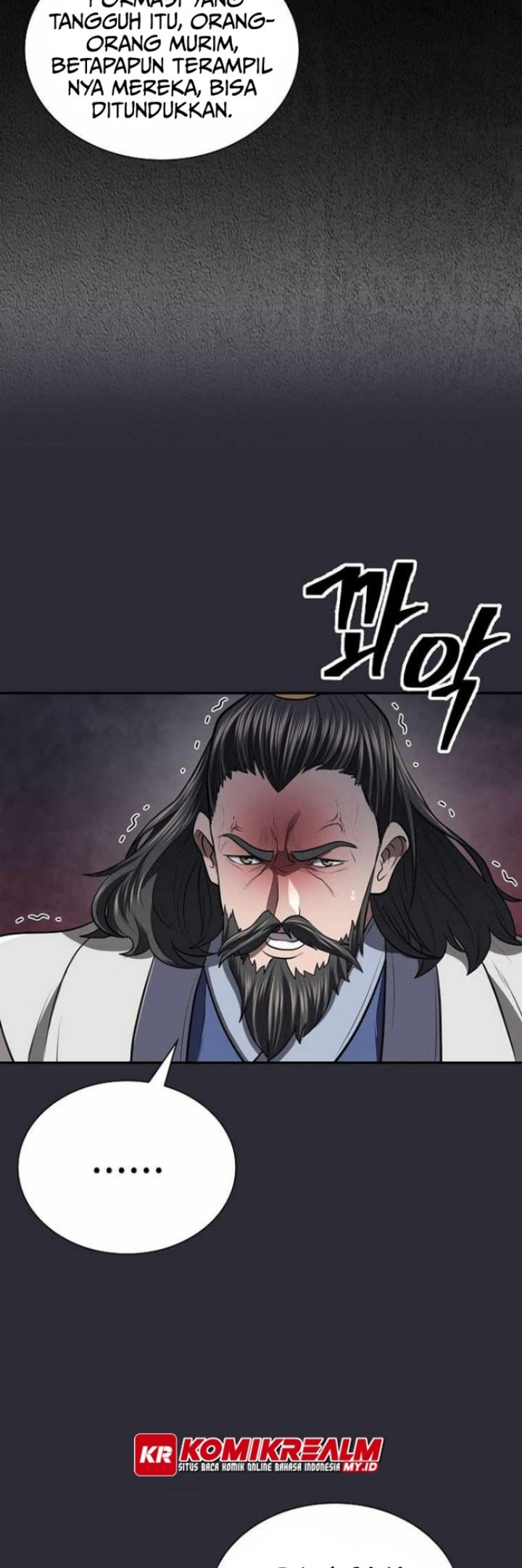 Sword Demon Island Chapter 26 - halaman 29
