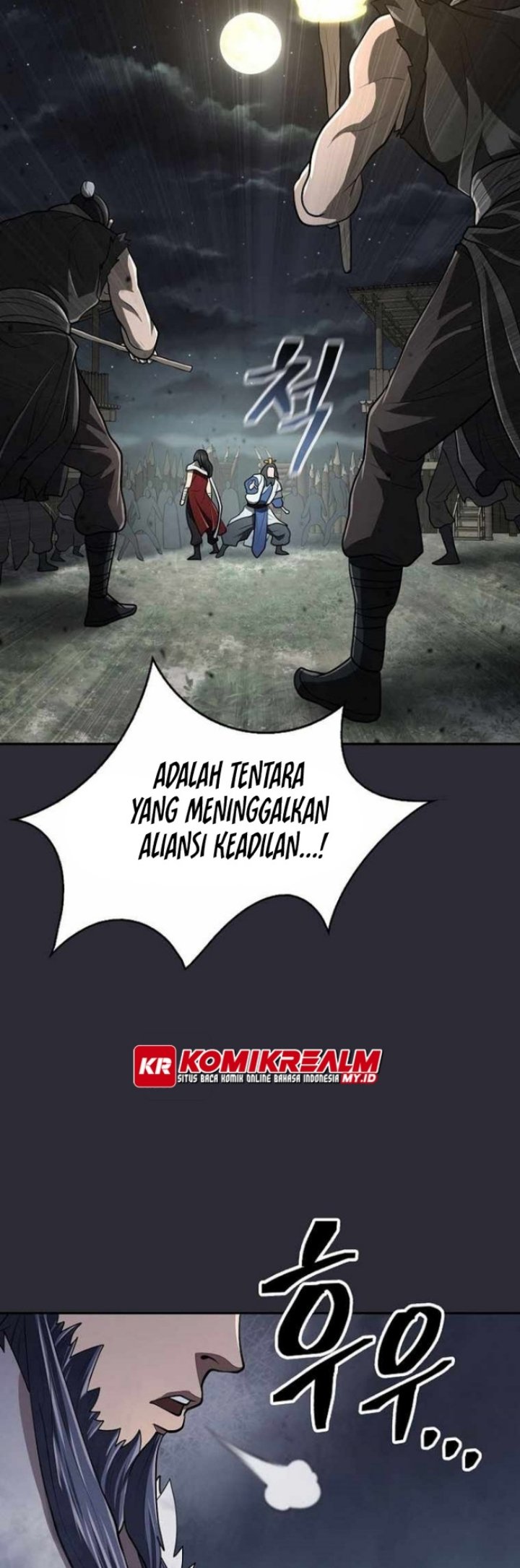 Sword Demon Island Chapter 26 - halaman 35