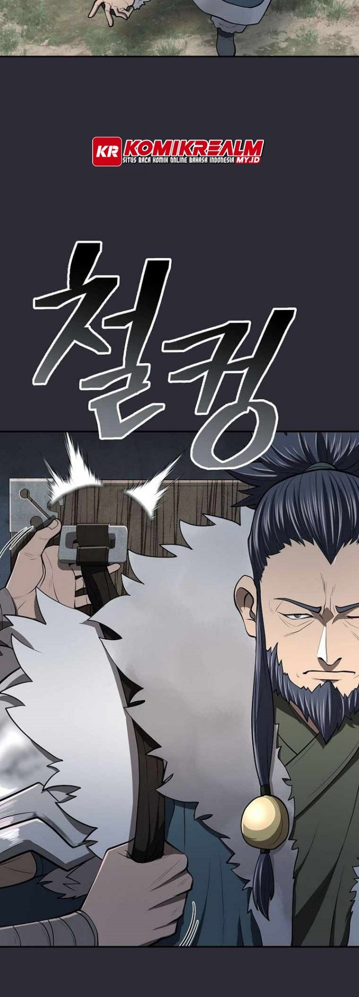 Sword Demon Island Chapter 26 - halaman 52
