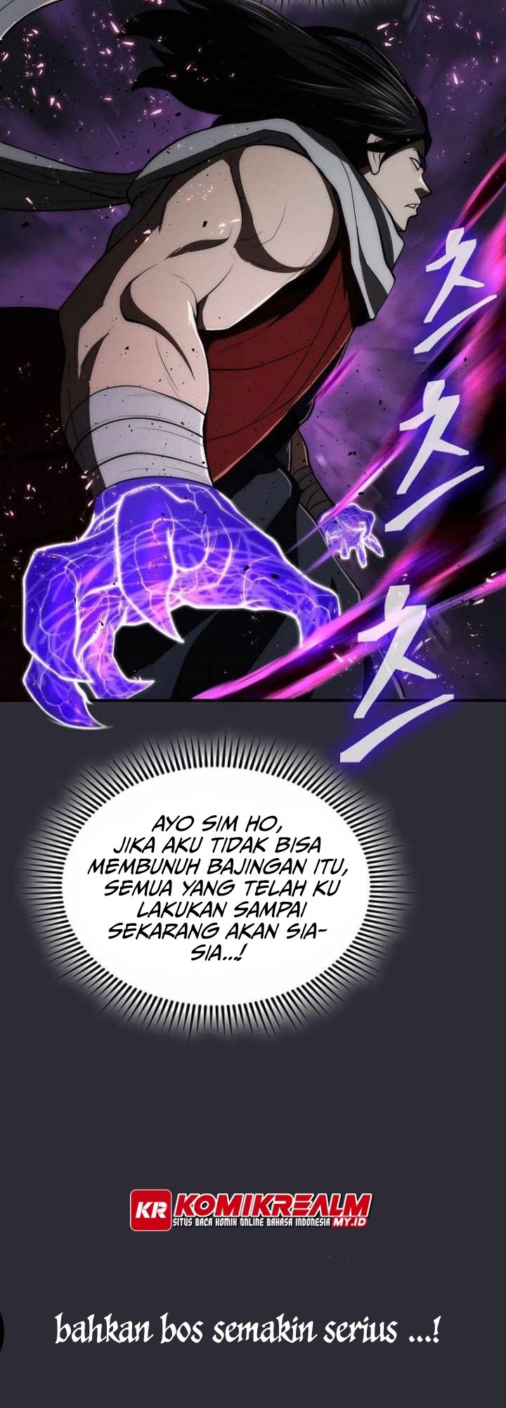 Sword Demon Island Chapter 26 - halaman 57