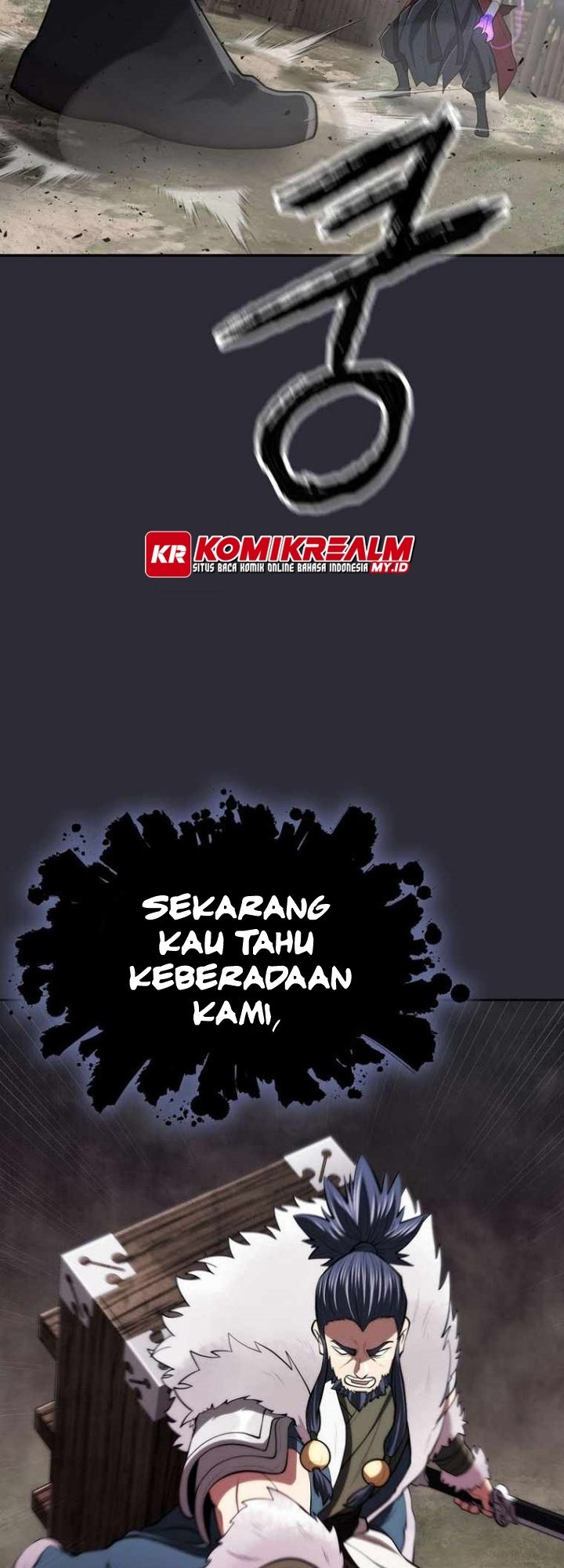 Sword Demon Island Chapter 26 - halaman 59