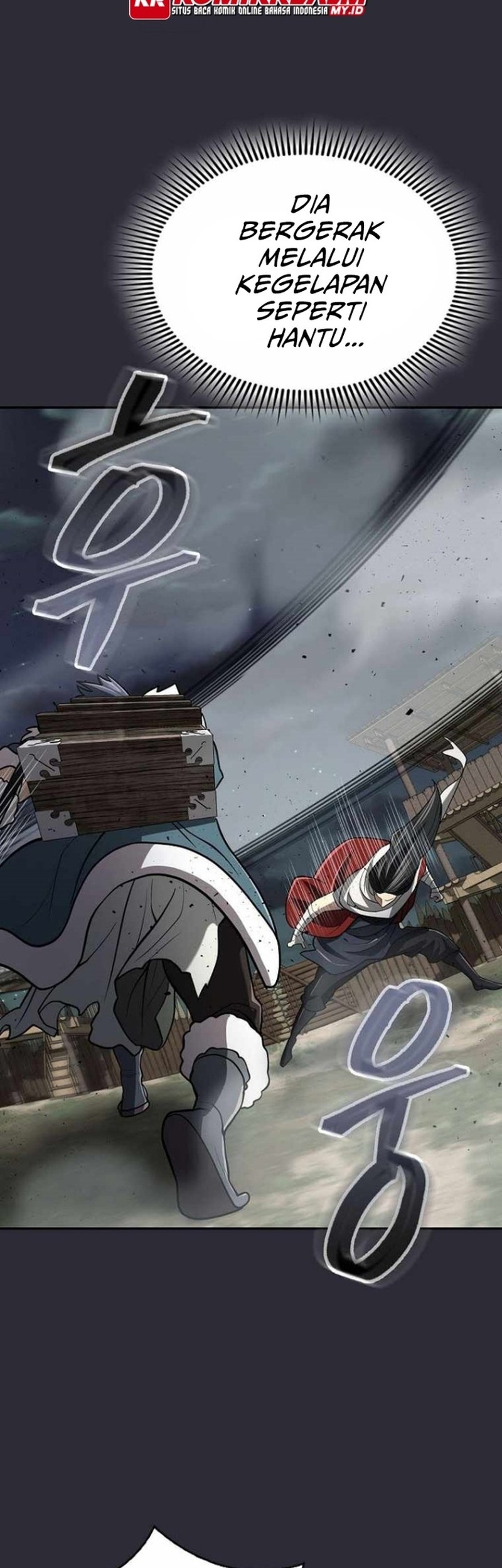 Sword Demon Island Chapter 27 - halaman 11