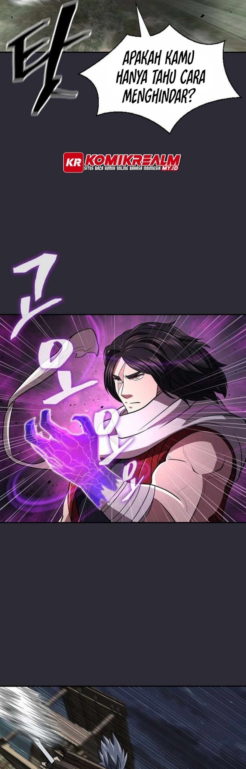 Sword Demon Island Chapter 27 - halaman 13