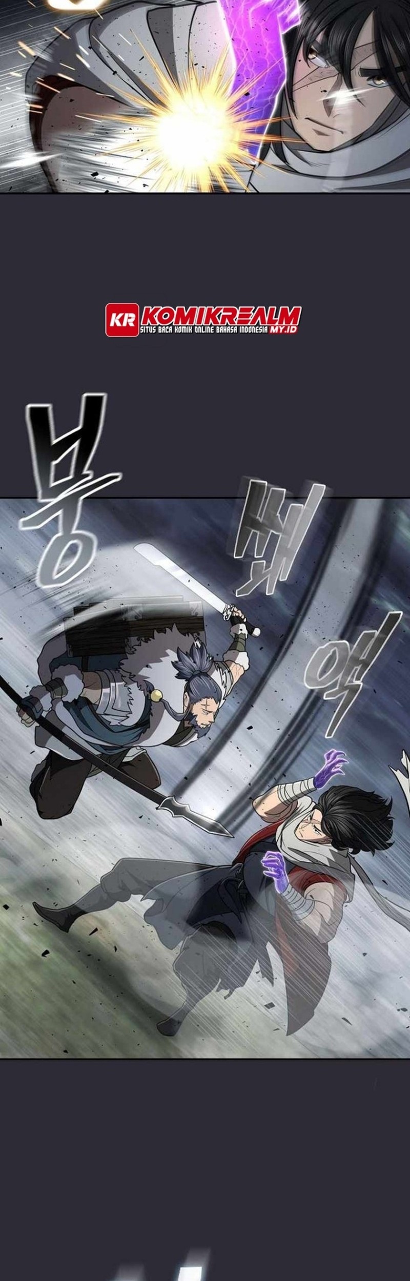Sword Demon Island Chapter 27 - halaman 15