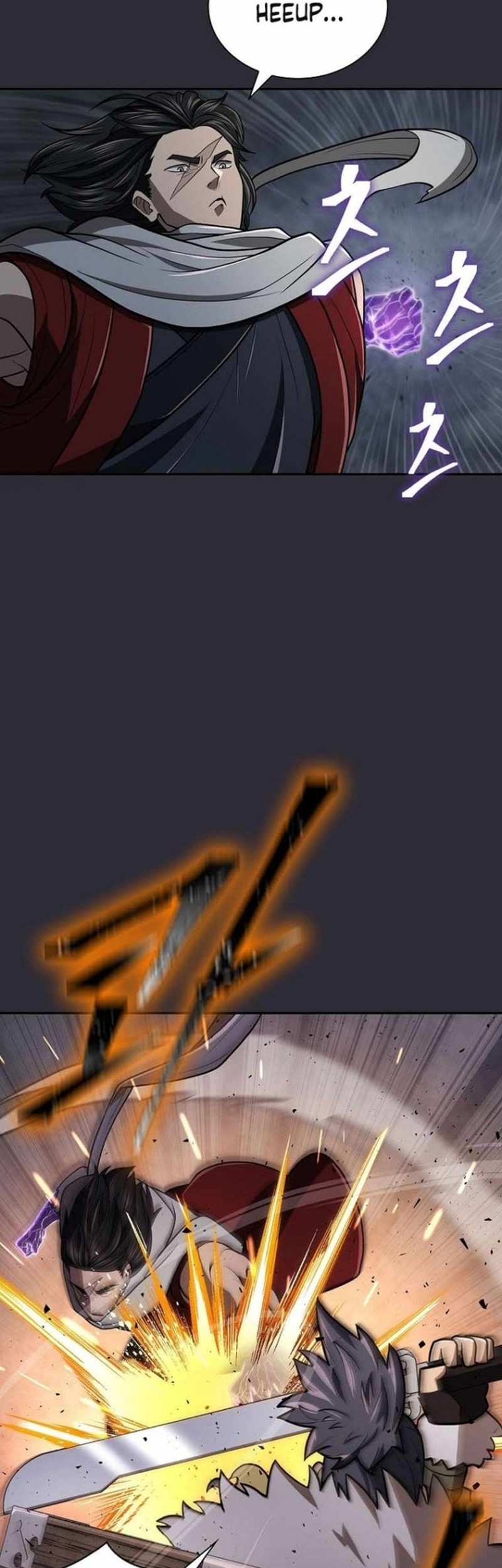 Sword Demon Island Chapter 27 - halaman 19